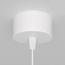 Подвесной светильник MAYTONI LIPARI P044PL-01-30GU10-W