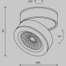 Потолочный светильник MAYTONI MAGIC C022CL-7W3K-W-1