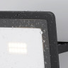 Прожектор MAYTONI FLOOD FL001-L10B4KSR