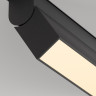 Трековый светильник MAYTONI BASIS ROT TR036-4-12W3K-DS-B