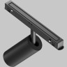 Трековый светильник MAYTONI FOCUS LED TR032-2-5W3K-W-B
