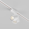 Трековый светильник MAYTONI VUORO TR029-3-20W3K-W-W