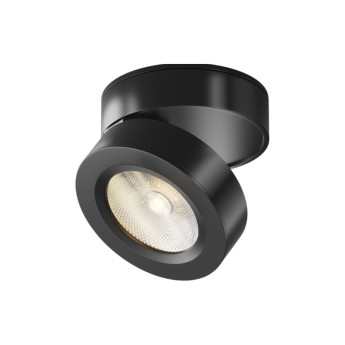 Потолочный светильник MAYTONI MAGIC C022CL-7W3K-B-1